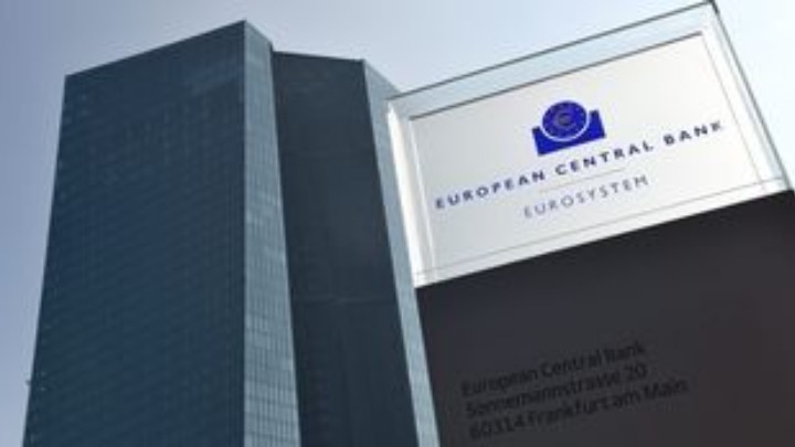 Έκτακτη σύνοδος της Ευρωπαϊκής Κεντρικής Τράπεζας